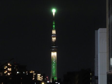 2021.12.8e.jpg