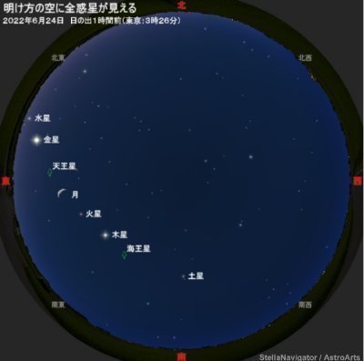 2022.6.24e.jpg