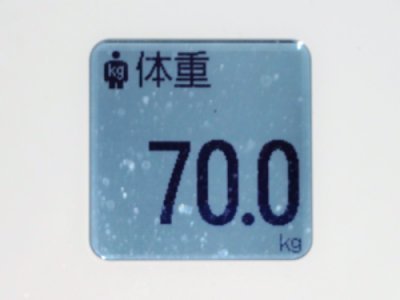 2022.7.3c.jpg