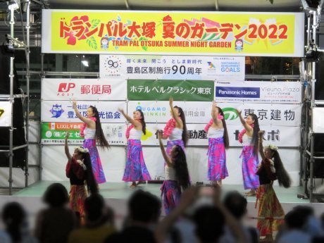 2022.7.7h.jpg