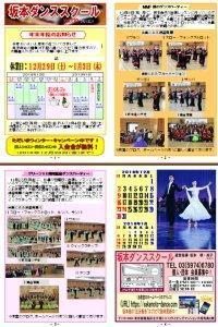 画像を等倍で表示します 画像