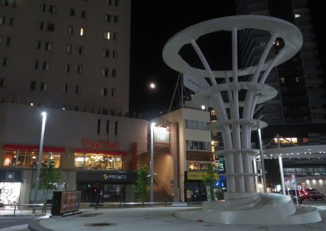 2023.7.10a.jpg