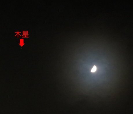 2024.1.18i.jpg