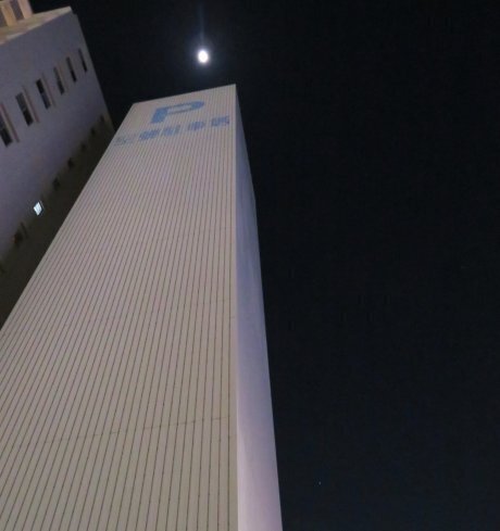 2024.3.19n.jpg