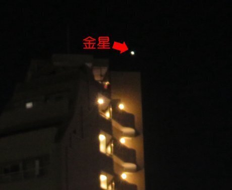 2025.2.17i.jpg