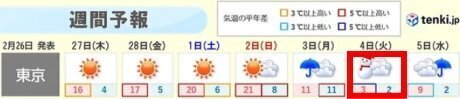 2025.2.26ff.jpg