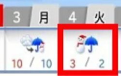 2025.2.27i.jpg