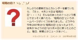 2025.4.28i.jpg