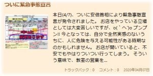 2025.4.g.jpg